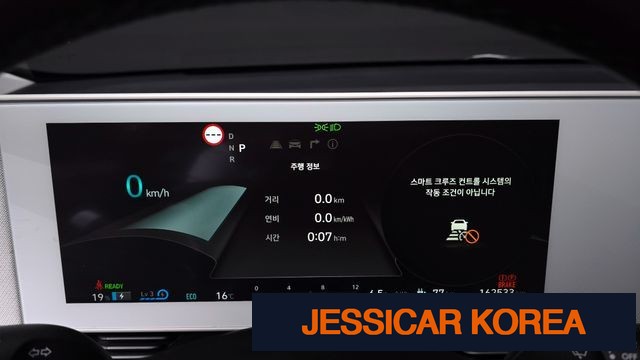 2022 Hyundai Ioniq 5 - Thumbnail 18