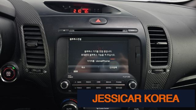 2014 Kia K3 - Thumbnail 13