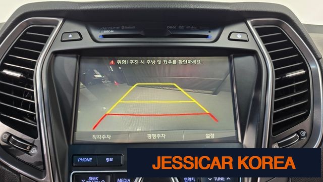 2015 Hyundai Santa Fe DM - Thumbnail 10