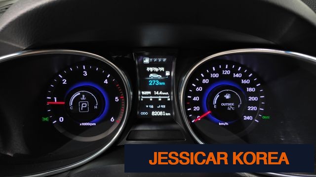2015 Hyundai Santa Fe DM - Thumbnail 14