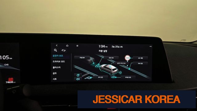 2023 Kia EV6 - Thumbnail 2