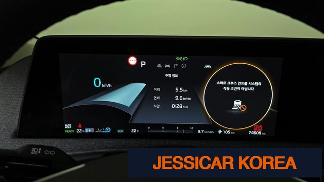 2023 Kia EV6 - Thumbnail 17