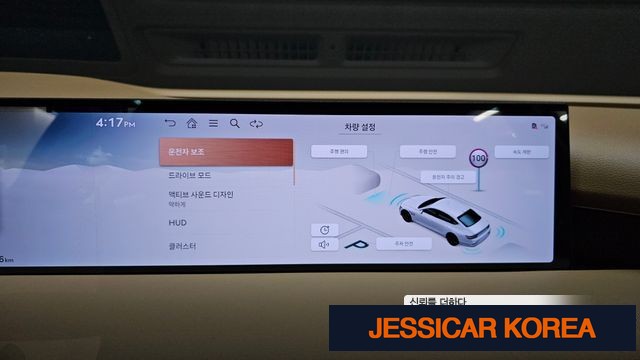 2026 Genesis G80 (RG3) - Thumbnail 5