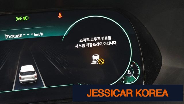 2021 Hyundai Palisade - Thumbnail 5