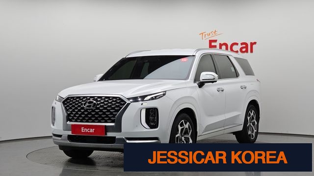 2021 Hyundai Palisade - Thumbnail 10