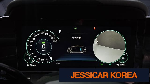 2020 Hyundai The New Grandeur IG Hybrid - Thumbnail 5