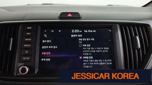 2023 Kia The New Kia Ray - Thumbnail 9