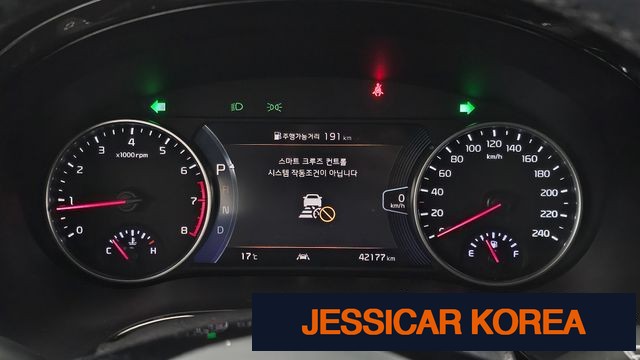 2023 Kia Seltos - Thumbnail 20