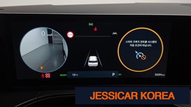 2024 Hyundai Santa Fe (MX5) - Thumbnail 11