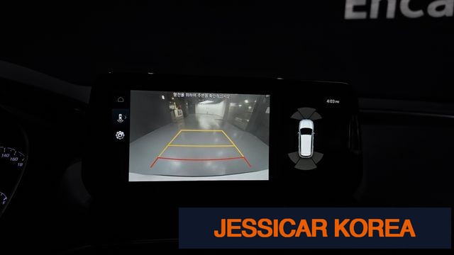 2022 Hyundai The New Santa Fe - Thumbnail 8