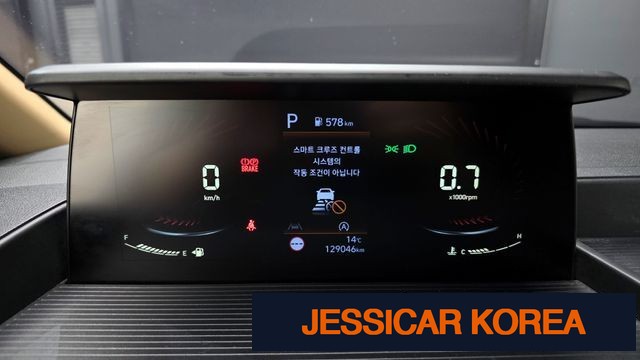 2022 Hyundai Staria - Thumbnail 16