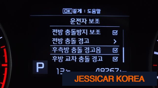 2019 Kia All new K3 - Thumbnail 2