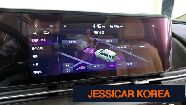 2022 Kia Carnival 4th Gen - Thumbnail 16
