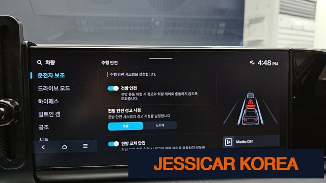 2023 Hyundai Grandeur (GN7) - Thumbnail 14