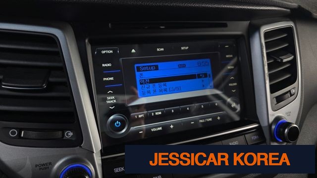 2016 Hyundai All new Tucson - Thumbnail 4