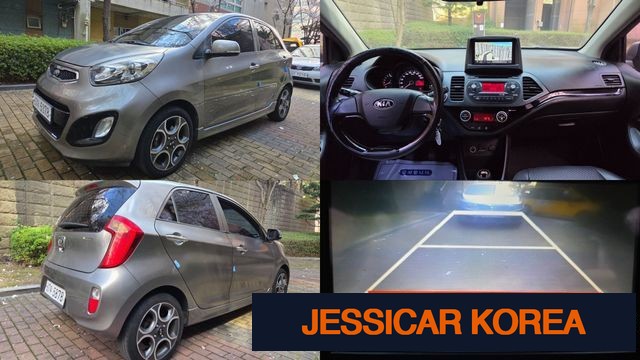 2014 Kia All New Morning - Thumbnail 7
