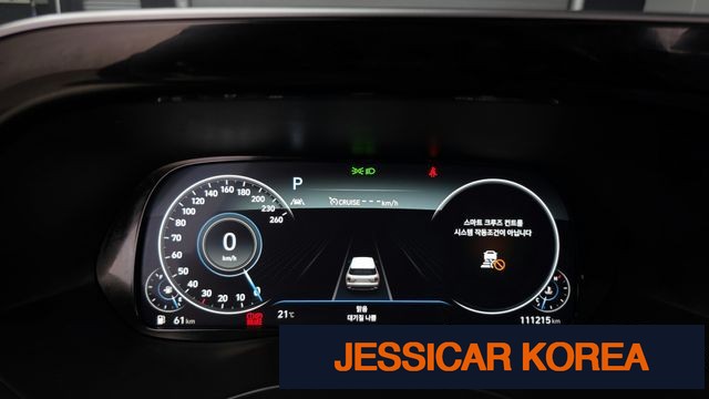 2022 Hyundai Palisade - Thumbnail 4