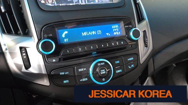 2016 Chevrolet Amazing New Cruise - Thumbnail 3