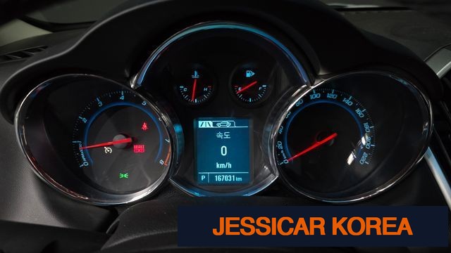 2016 Chevrolet Amazing New Cruise - Thumbnail 6