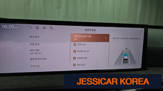 2024 Genesis GV80 - Thumbnail 11