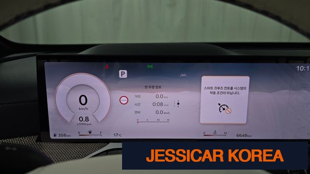 2024 Genesis GV80 - Thumbnail 17