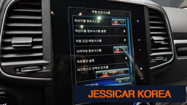 2017 Renault Korea QM6 - Thumbnail 8