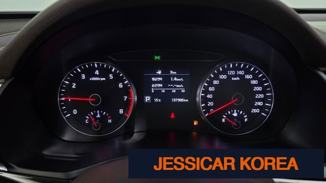 2018 Kia All new K7 - Thumbnail 7