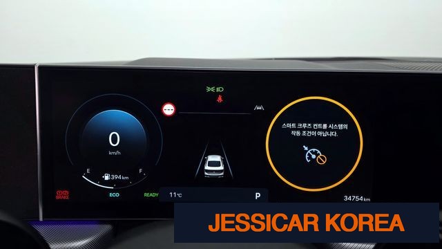 2025 Hyundai Sonata The Edge Hybrid (DN8) - Thumbnail 17