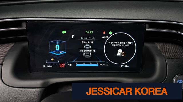 2023 Hyundai Tucson (NX4) - Thumbnail 19
