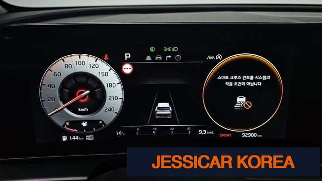 2022 Kia Sportage 5th Gen - Thumbnail 2