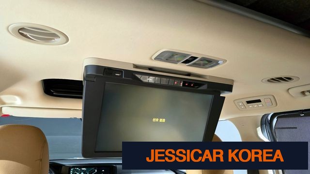 2023 Kia Carnival 4th Gen - Thumbnail 3