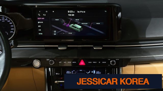 2023 Kia Carnival 4th Gen - Thumbnail 7
