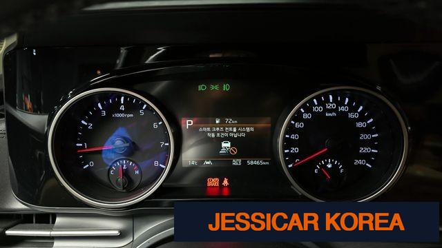 2023 Kia Carnival 4th Gen - Thumbnail 16