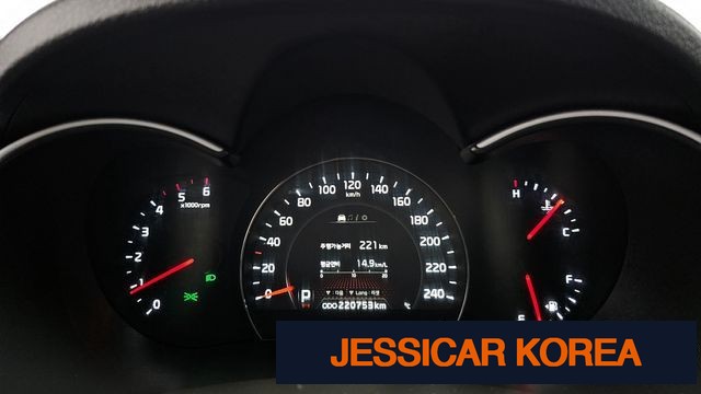 2013 Kia New Sorento R - Thumbnail 2
