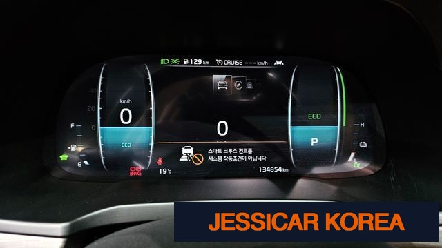2021 Kia K7 Premier Hybrid - Thumbnail 19