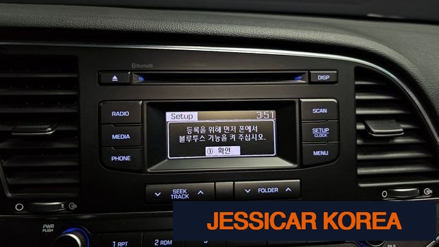 2018 Hyundai Avante AD - Thumbnail 18