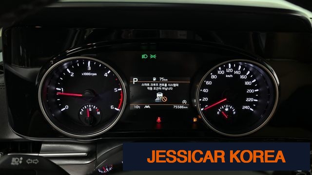 2023 Kia Carnival 4th Gen - Thumbnail 20