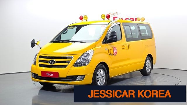 2017 Hyundai Grand Starex - Thumbnail 8