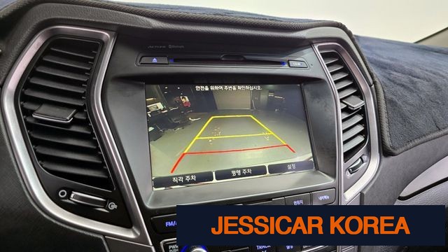 2015 Hyundai Santa Fe DM - Thumbnail 9