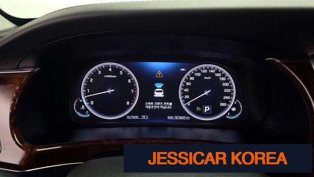 2013 Hyundai Equus (new model) - Thumbnail 9