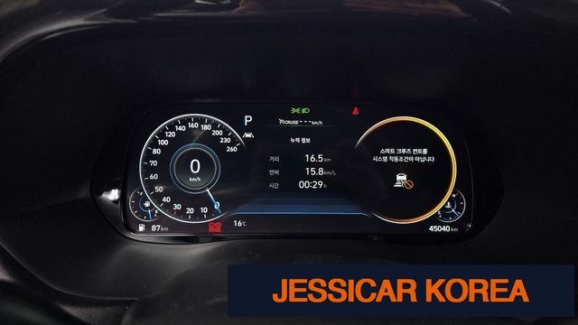 2021 Hyundai Palisade - Thumbnail 8