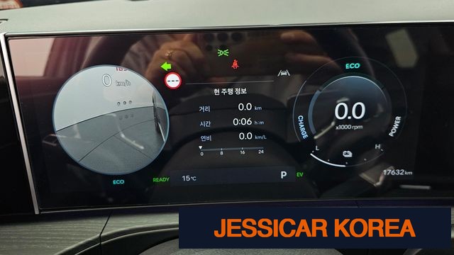 2024 Hyundai Santa Fe (MX5) - Thumbnail 16