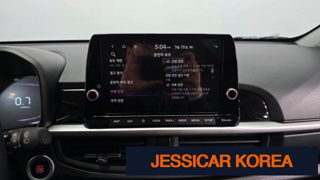 2026 Kia The New Morning (JA) - Thumbnail 2
