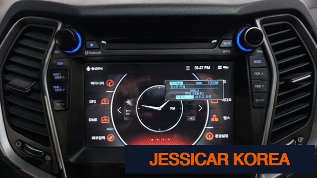 2016 Hyundai Santa Fe The Prime - Thumbnail 17