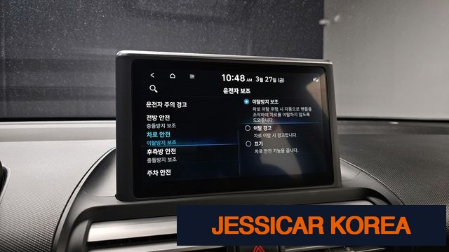 2024 Hyundai Casper - Thumbnail 15