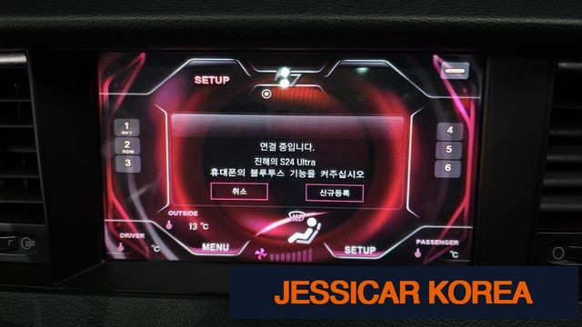 2016 Kia All new K7 - Thumbnail 9