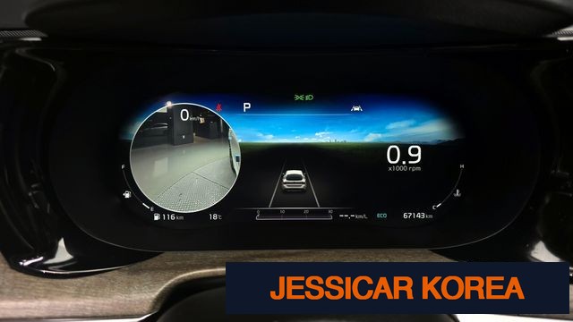 2020 Kia K5 3rd Gen - Thumbnail 17
