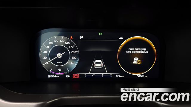 2023 Kia 쏘렌토 4세대 - Thumbnail 16