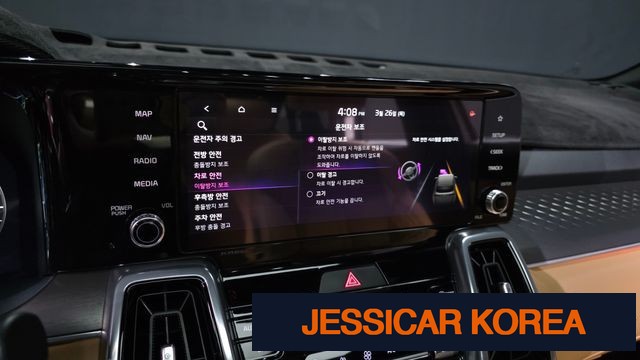 2023 Kia Sorento 4th Gen - Thumbnail 3