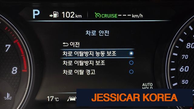 2018 Genesis G70 - Thumbnail 6
